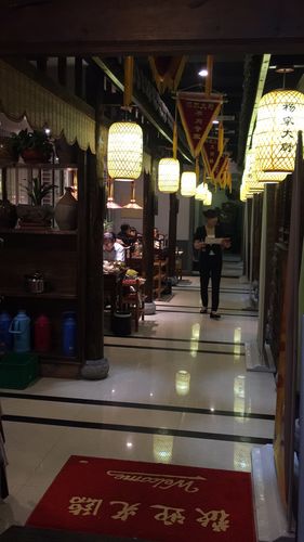 杨家大厨餐饮管理