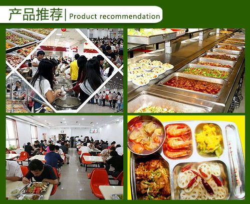 六安与合肥餐饮承包新选择 悦享餐饮的专业之道
